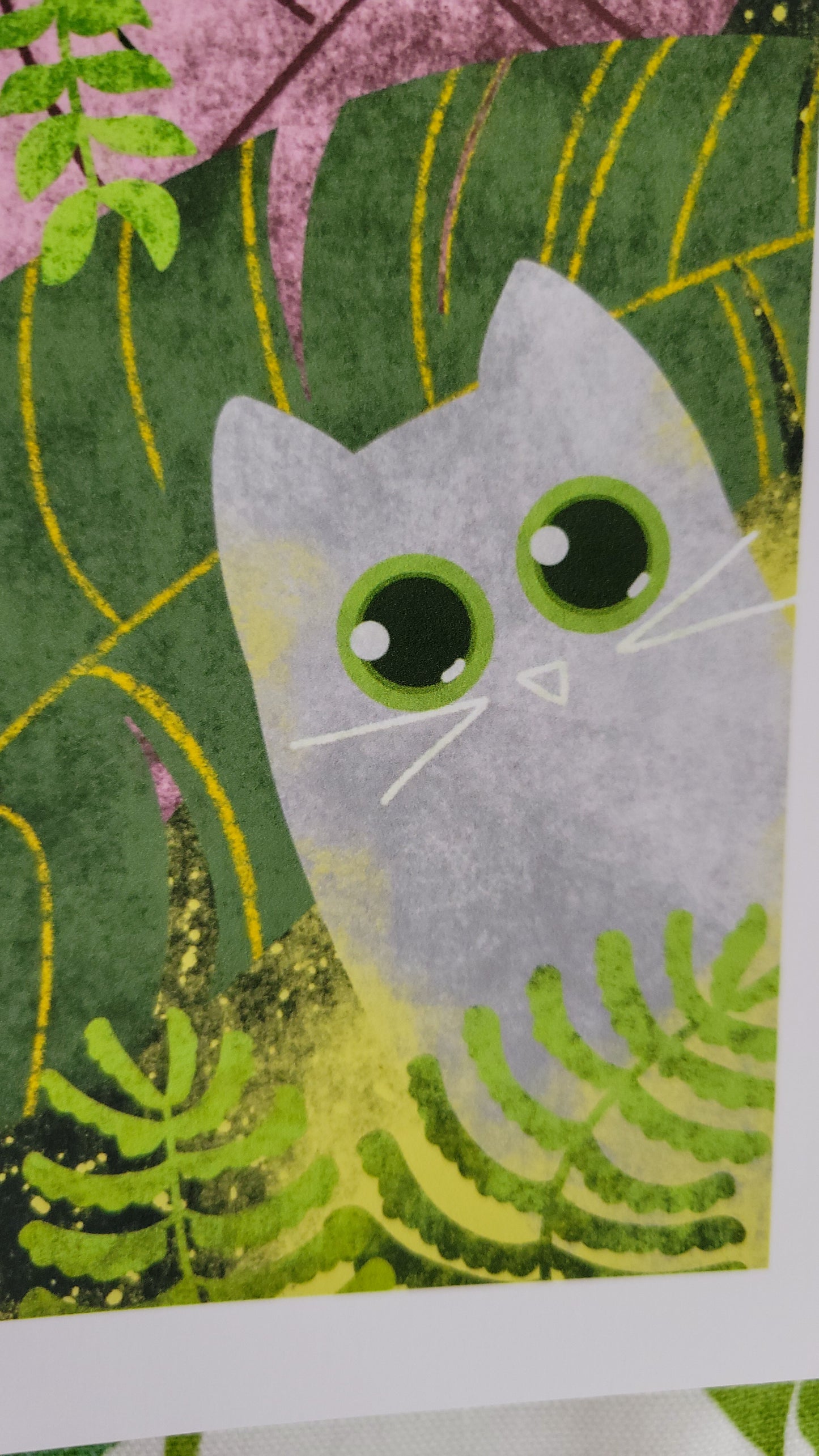 jungle kitty