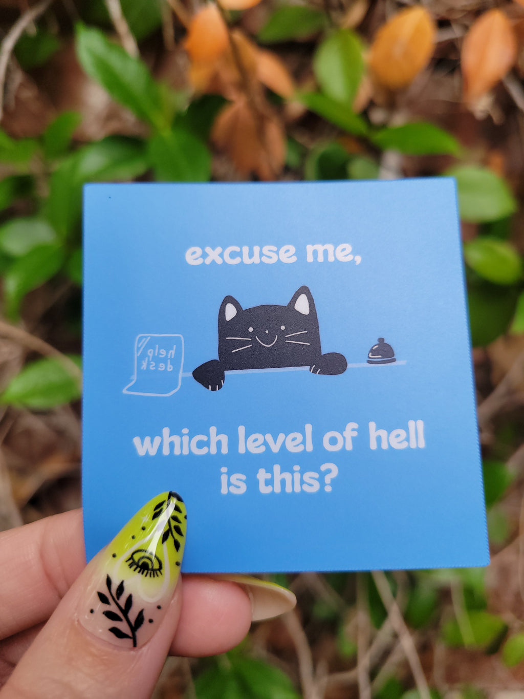 excuse me matte sticker