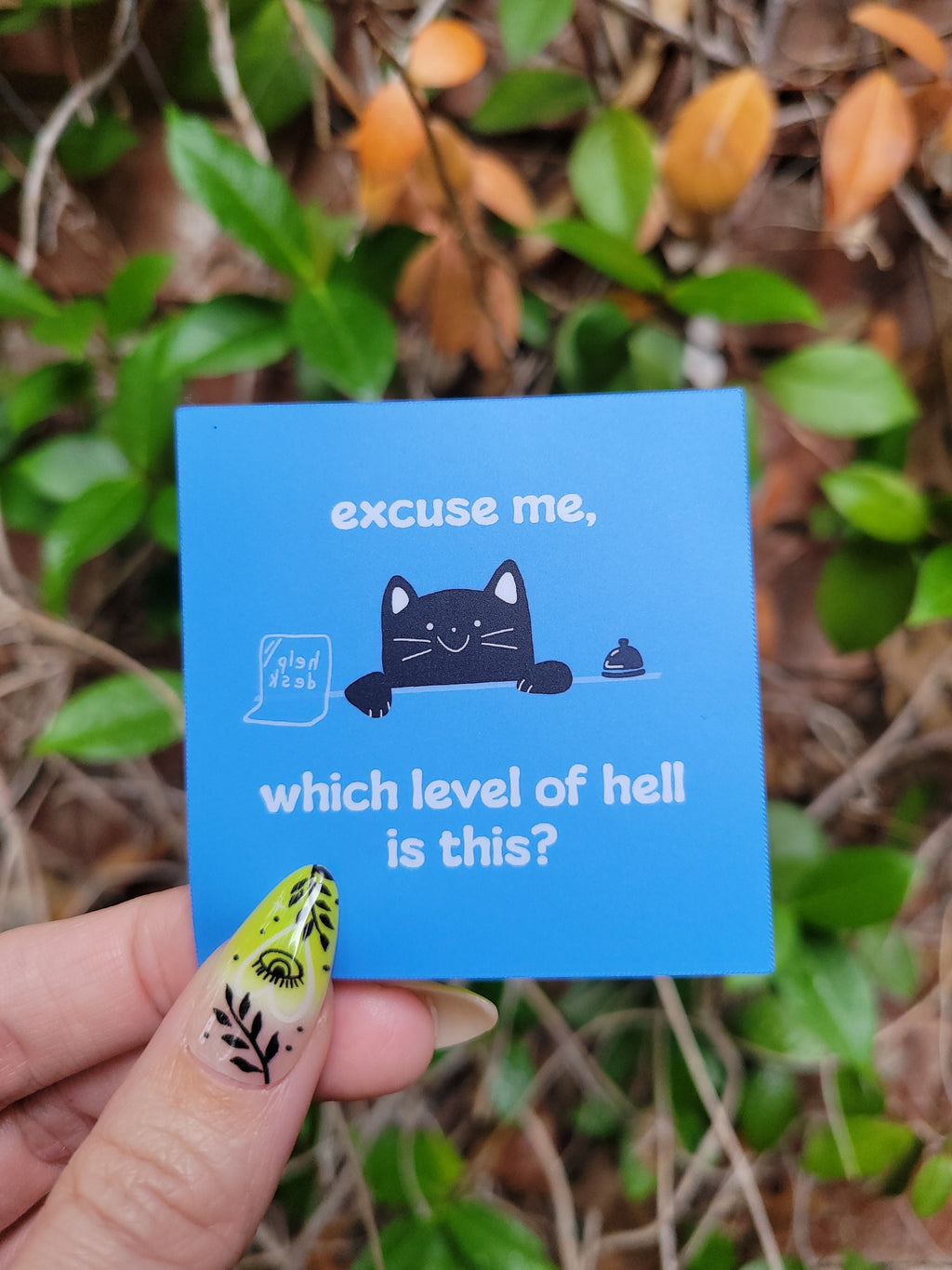 excuse me matte sticker