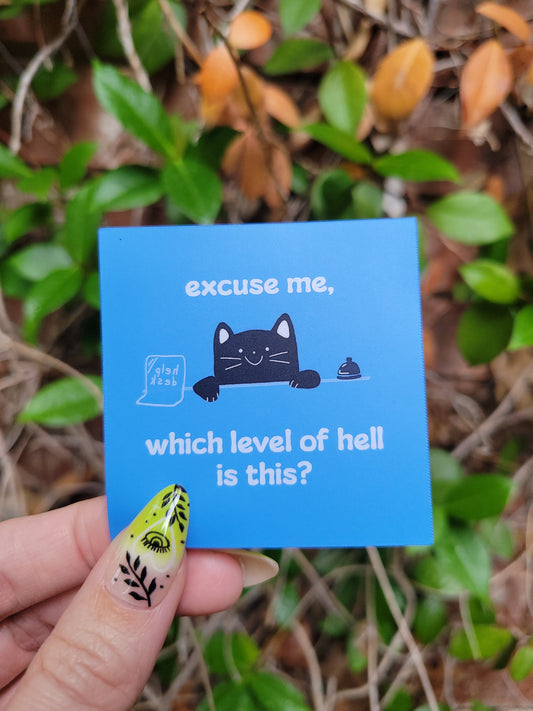 excuse me matte sticker